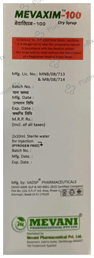 Mevaxim 100 Dry Syrup