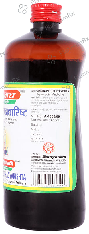 Baidyanath (Jhansi) Mahamanjishthadyarishta