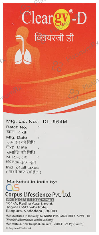 Cleargy D Syrup 100ml