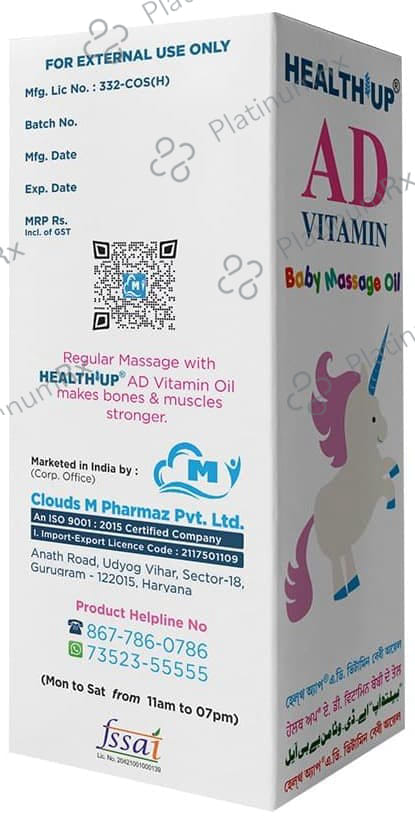 Health Up AD Vitamin Baby Massage Oil 100 Oil