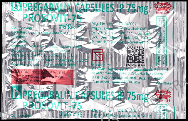 Prosovit 75 Capsule