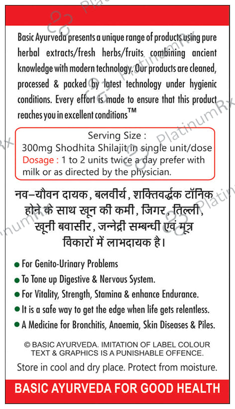 Basic Ayurveda Shodhita Shilajit Capsule