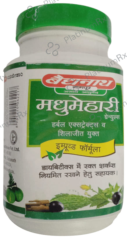 Baidyanath (Nagpur) Madhumehari Granules for Blood Sugar Support - Diabetes Management 200 gm