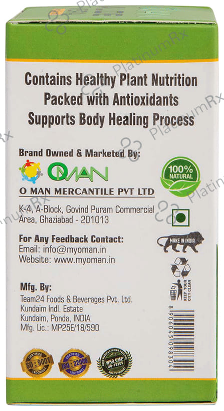 Oman Aloe Vera with Curcumin Veggie Capsule