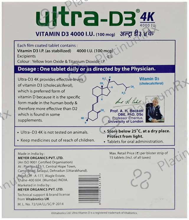 Ultra D3 4K Tablet 15s