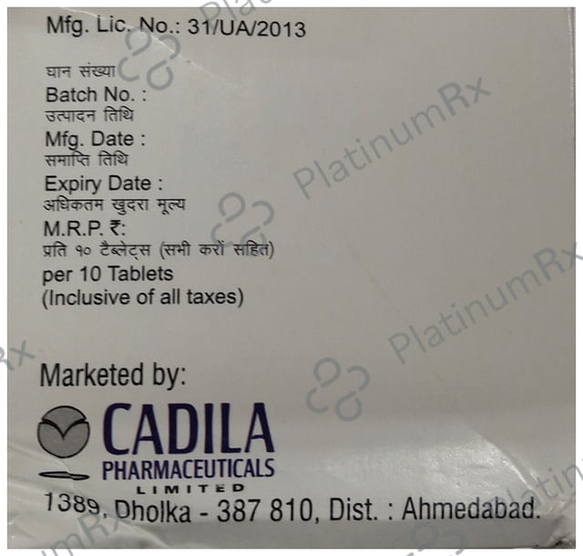 Ursocad 300mg Tablet 10s