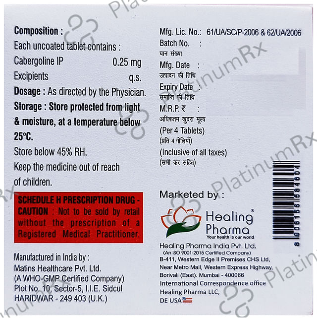 Dostiheal 0.25mg Tablet 4s