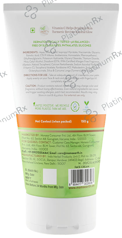 Mamaearth Vitamin C Daily Glow Face Cream 150gm