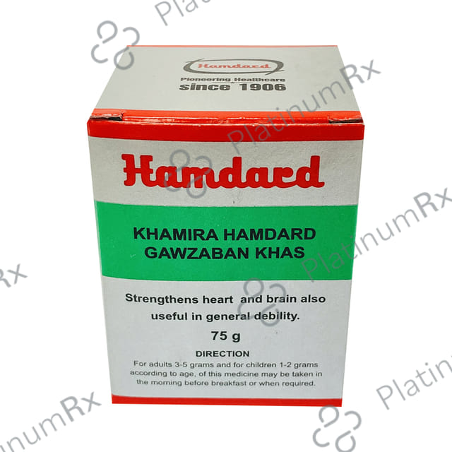 Hamdard Khamira Hamdard Gawzaban Khas