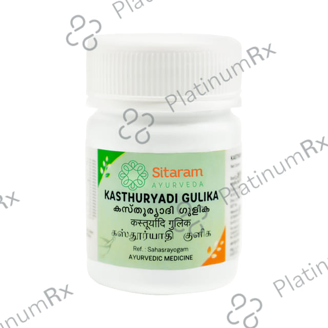 Sitaram Ayurveda Kasthuryadi Gulika