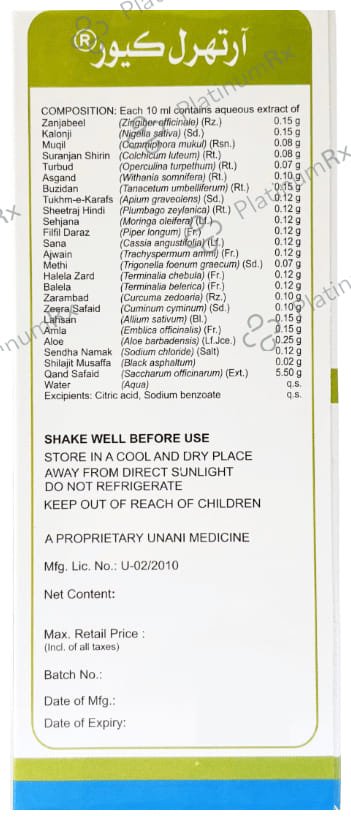 Cure Herbal Remedies Arthril Cure 200 ml