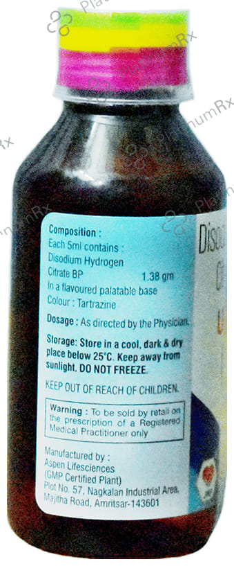 Utralka 1.14gm Orange Flavour Syrup 100ml
