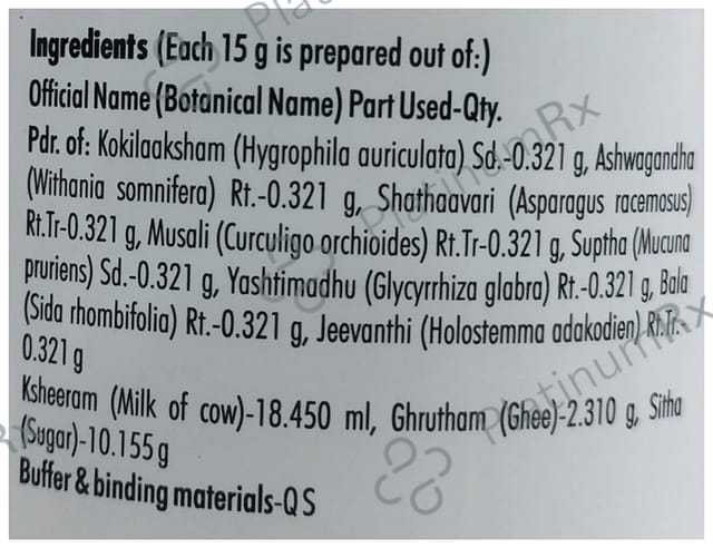 Nagarjuna Countplus Granules