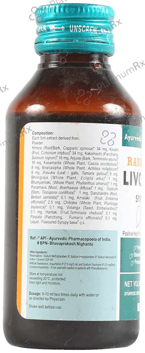 Livcare Syrup 100ml