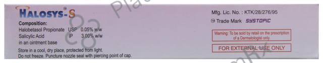 Halosys S Ointment 15gm
