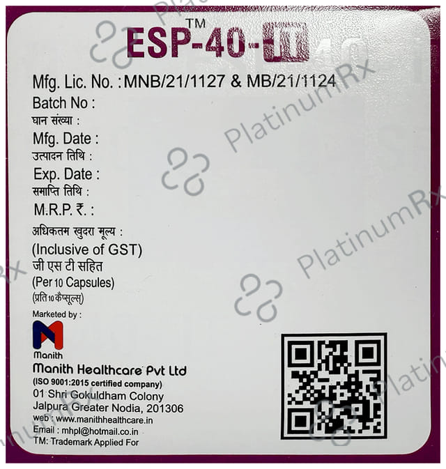 Esp 40 IT Capsule