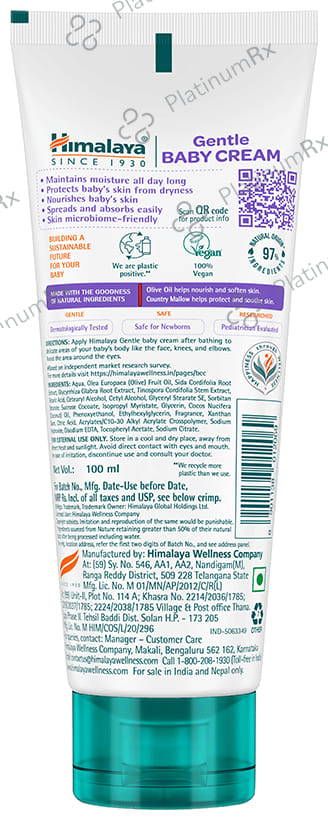 Himalaya Gentle Baby Cream 100gm