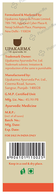 Upakarma Ayurveda Badam Rogan Sweet Almond Oil