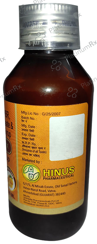 Hincold-DX Syrup Delicious Orange