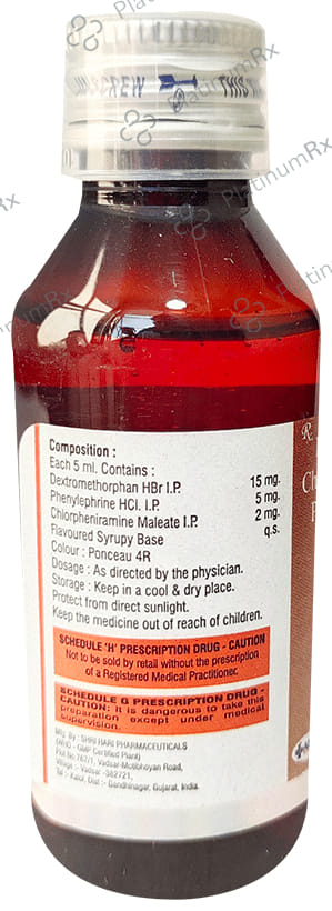 Brikuff DX Syrup 100ml