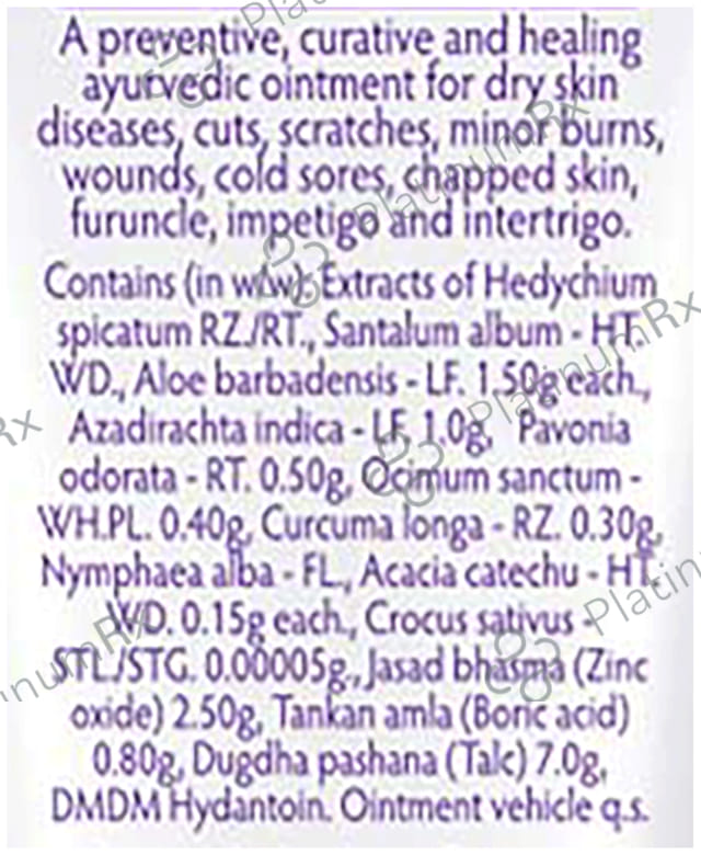 Boroplus Antiseptic Cream 80 ml