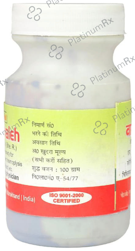 Gurukul Vasavaleh Powder