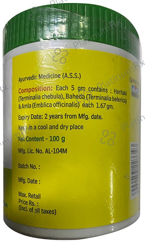 Baidyanath Goodcare Triphala Churn