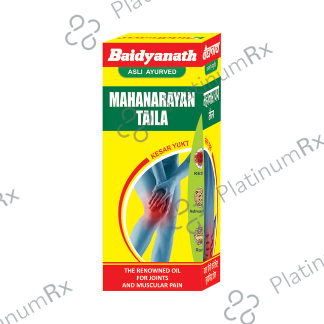 Baidyanath (Nagpur) Mahanarayan Tel Pain Oil 200 ml