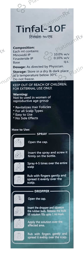 Tinfal 10F Solution 60ml