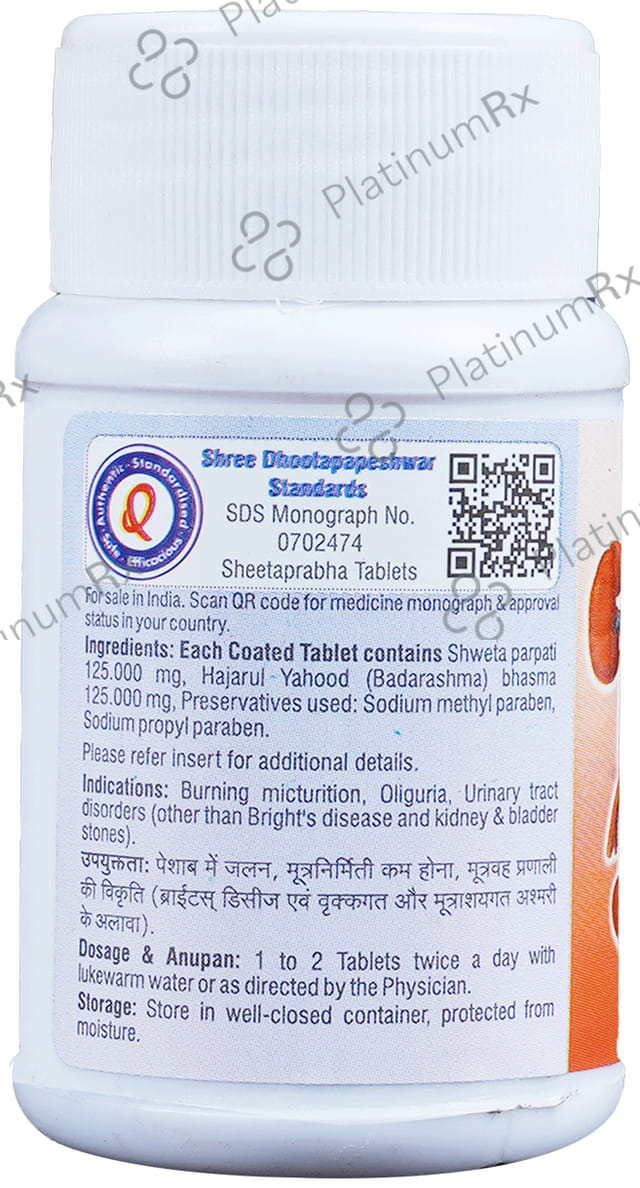 Dhootapapeshwar Sheetaprabha Tablet