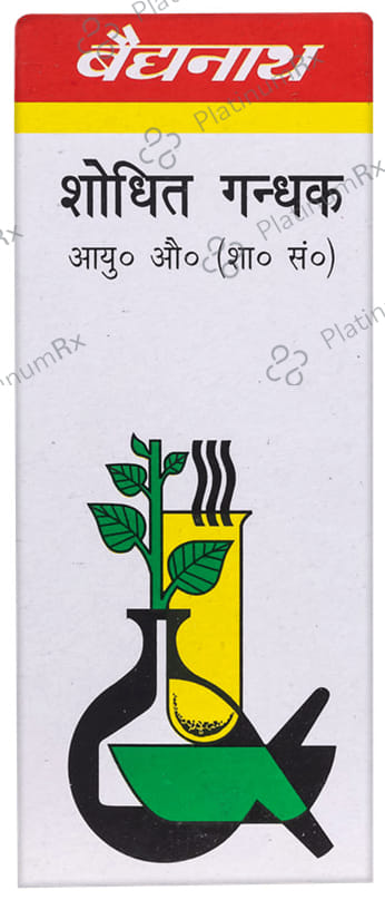 Baidyanath (Noida) Shodhit Gandhak Powder
