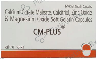 CM Plus Soft Gelatin Capsule 10s