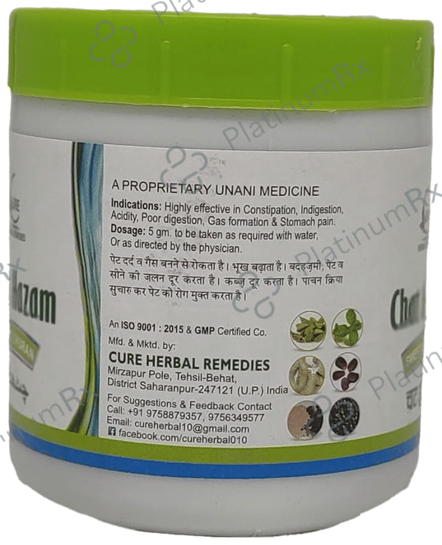 Cure Herbal Remedies Chat Hazam 100 gm