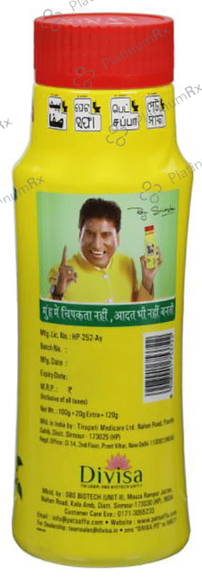 Pet Saffa Natural Laxative Granules 200gm