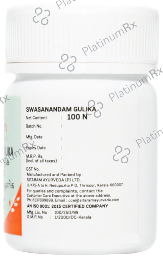 Sitaram Ayurveda Swasanandam Gulika