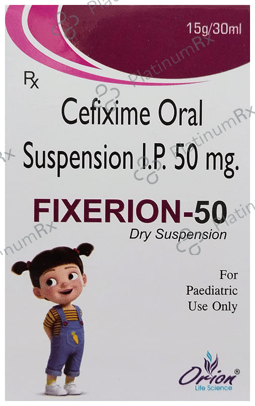 Fixerion 50mg Dry Suspension 30ml