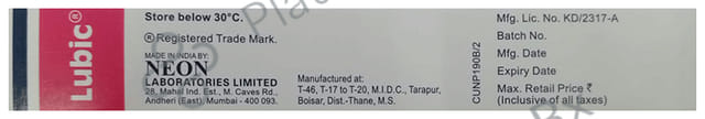 Lubic Lubricating Gel 20gm
