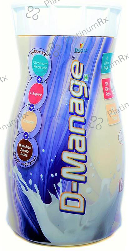 Evexia D Vanilla Powder 500 gm