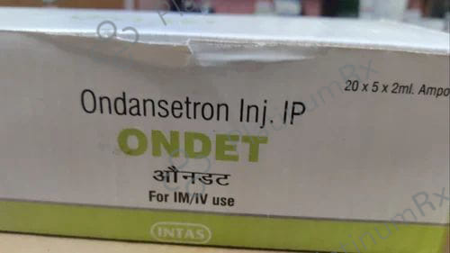 Ondet 2mg Injection 5s