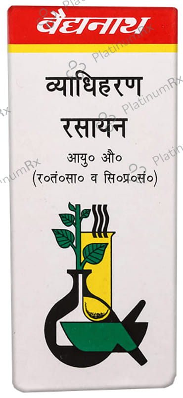 Baidyanath (Noida) Vyadhiharan Rasayan Powder