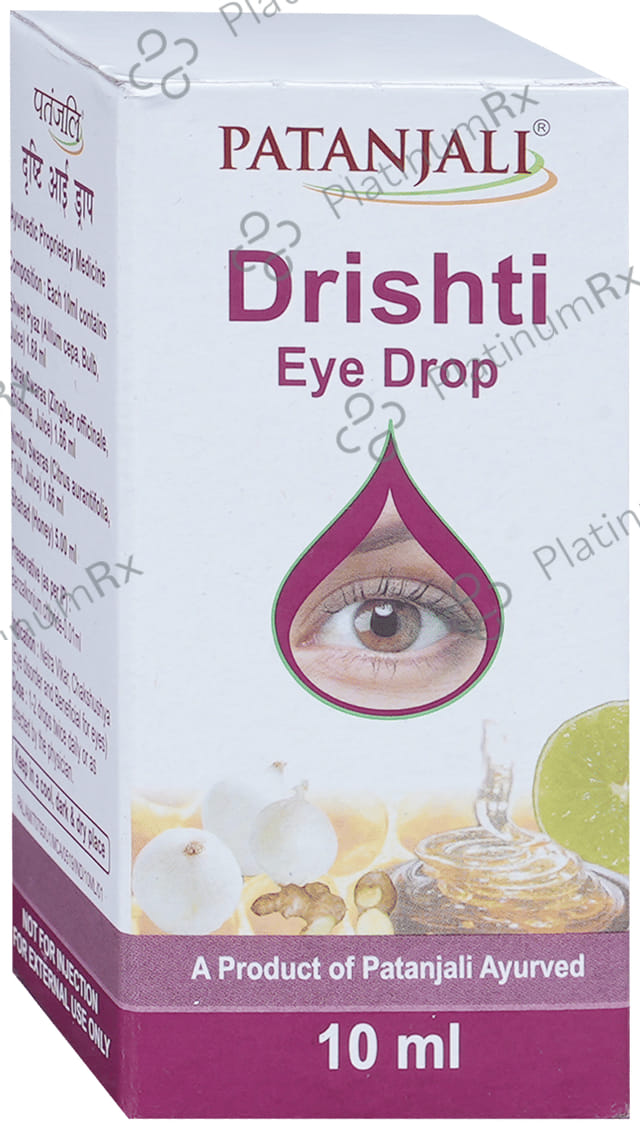 Patanjali Ayurveda Drishti Eye Drop