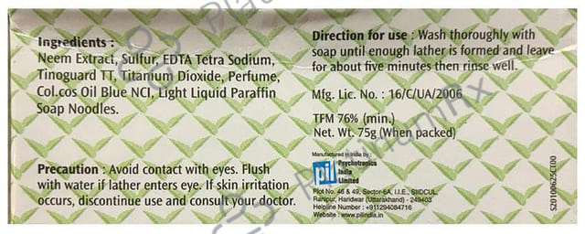 Dermopil Soap For Soft Skin - Made With Pure Herbal Oils