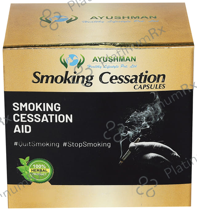 Ayushman Smoking Cessation Aid Capsule 10X10s