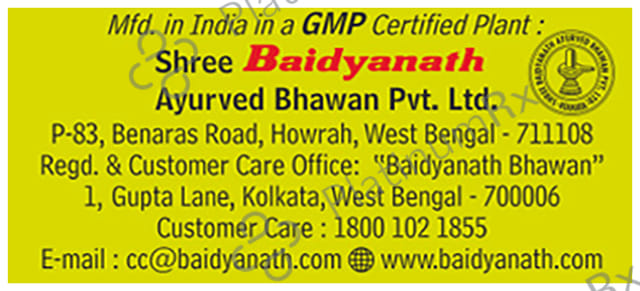 Baidyanath Gandhak Rasayan Tablet 40 tablets