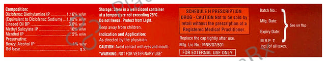 Kvickly Hydro Gel 30gm