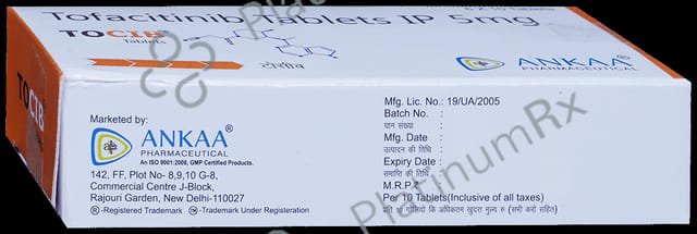 Tocib 5mg Tablet