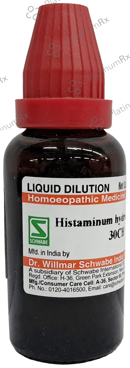 Dr Willmar Schwabe India Histaminum Hydrochloricum Dilution 30 CH