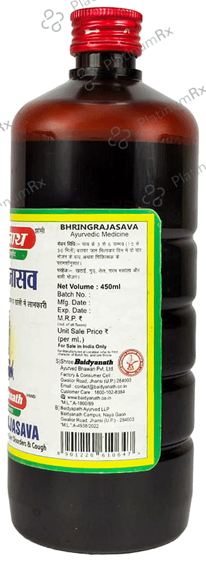 Baidyanath (Jhansi) Bhringrajasava