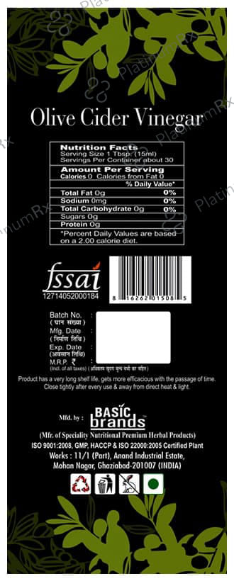 Basic Ayurveda Olive Cider Vinegar with the Mother - Unfiltered & Unpasteurized 500 ml