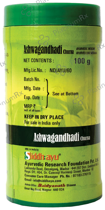 Baidyanath (Nagpur) Ashwagandhadi Churna 100 gm
